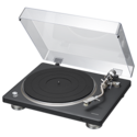 HI-FI LEMEZJÁTSZÓK